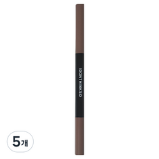 아이돈띵쏘 굿브로우 납작 아이브로우 펜슬 1ml, 5개, 04 베이지브라운