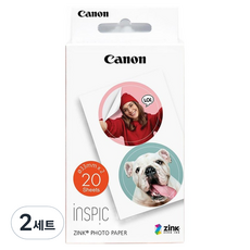 Canon 佳能 Inspic 相紙 圓形貼紙 20p + 藍色校色紙 2p 套組, 2套