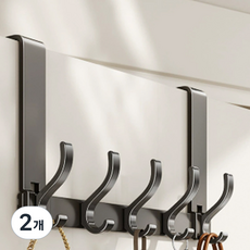 리브리카 후크 5구 도어행거 18cm, 그레이, 2개