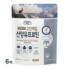 내추럴박스 산양유 프로틴 파우더, 280g, 6개