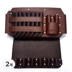 Gownia 美容室托盤剪刀架, 棕色, 2個