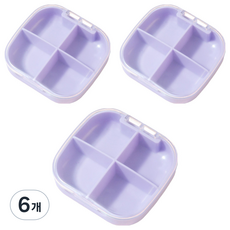 굄스 4格藥丸分配分裝盒 紫色 7.5 x 7 x 2 cm, 6個