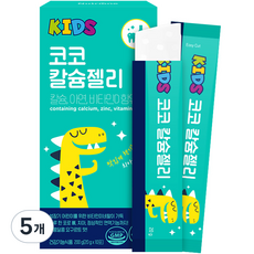 뉴트리원 키즈 코코 칼슘젤리 아연 비타민D 10p, 5개, 200g