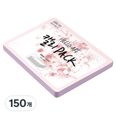 종이문화 헬로우 아트 캘리팩 두꺼운 스므스 카드 200g 21 퍼플, 208 x 153 mm, 150개