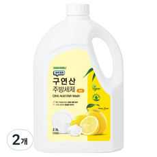 SUGAR BUBBLE 清爽除臭檸檬酸檸檬廚房洗潔精, 2.5L, 2個
