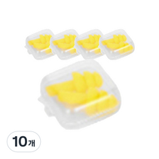 Pola 彩色矽膠耳塞 黃色, 10個, 2入