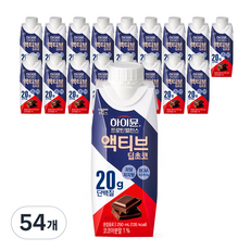 하이뮨 프로틴 밸런스 액티브 딥초코, 250ml, 54개