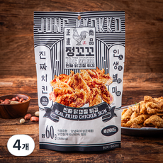 정꼬꼬 진짜 닭껍질 튀김 후라이드, 60g, 4개
