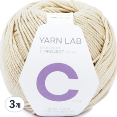 brand yarn 編織專用毛線, 03 奶油色+米色, 3個