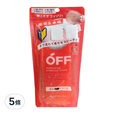 KANKITSU OHJI 柑橘王子男仕專用淨毛膏 5條 快速淨毛 溫和不刺激, 180g