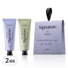 벨먼 시그니처 시어버터 핸드크림 퓨어 머스크 + 어반 포레스트 기프트 2종 세트, 30ml, 2개