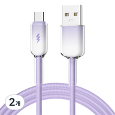 Signpost 鮮豔色彩 USB to C 超高速筆記型電腦 平板電腦 充電線, 薰衣草紫, 2個, 1m