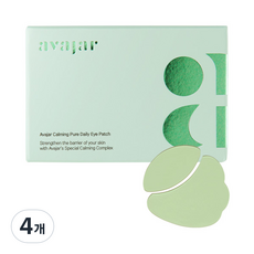 avajar 鎮靜純粹日常眼膜 110g, 4個, 90件