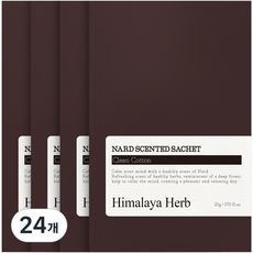 NARD 衣物香氛袋 Clean Cotton, 20g, 24個