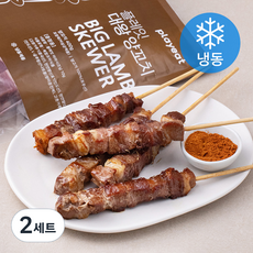플레잇 호주산 대왕 양꼬치 400g + 시즈닝 10g (냉동), 2세트