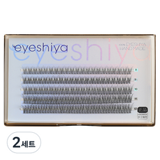 Aisiya 人造局部 V 型假睫毛 205p 套組, 2套, 混色