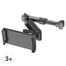 Casestick車用後座iPad Galaxy Tab手機支架, 黑色, 3個