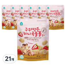 홈앤키즈 구워만든 미니곡물롤, 딸기맛, 80g, 21개