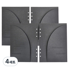 Iciel design 6孔 paper pocket keeper 2款套組 黑色