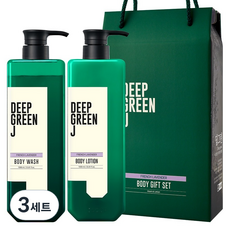 DeepGreenJ Aroma沐浴乳+身體乳禮盒 法國薰衣草香, 3套