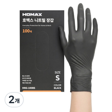HOMAX 丁腈手套 HNG-100 100入