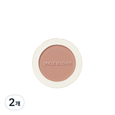 샘물 싱글 블러셔 5g, PK07 브리즈 뮬리, 2개