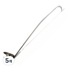 스테인레스 국자, 5개