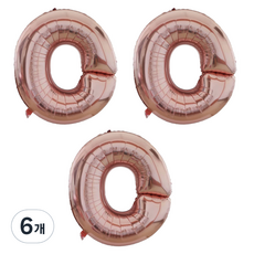 LivingDA 字母O玫瑰金大號錫箔氣球, 玫瑰金, 6個