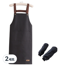 컴피크 다용도 업소용 방수 H형 긴 앞치마 + 팔토시 2p 세트, 블랙(앞치마), 블랙(팔토시), 2세트
