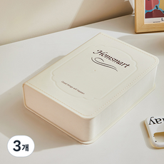 알럽홈 파스텔 북 다용도 콘센트 정리함, 크림, 3개