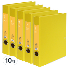 韓國 DREAM 軌道活頁夾 7cm, 黃色, 10個