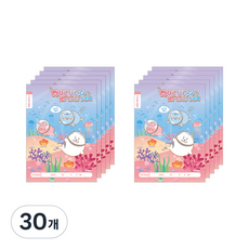 ibis 女童用基礎學習簿 小學1-2年級 11594, 30個, 海洋