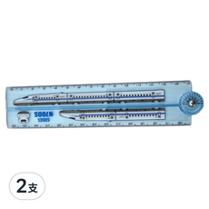 新幹線尺 N700A, 藍色, 2支