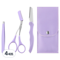 Olwailey 美妝修眉工具包 3件組 TSP2532, 紫色, 4套