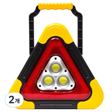 ZioBiz LED安全三角架 3燈, 2個, 混合色