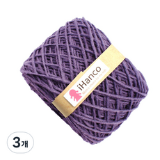 인형실 뜨개실 70g, 퍼플, 3개