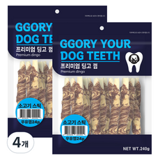 꼬리치는강아지 강아지 스틱껌 24p, 240g, 4개, 혼합맛(소고기/우유)