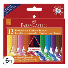 FABER-CASTELL 輝柏 握把型大蠟筆 122540, 12 種顏色, 6個