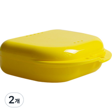 假牙收納盒, 黃色, 1入, 2個