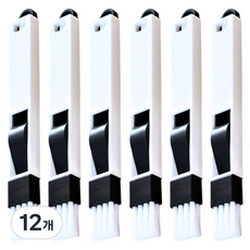 The LIVING 陽台門縫縫隙清潔刷, 黑色, 12個