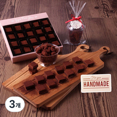 Sang Sang and Pave Amande巧克力製作組, 3個