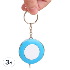 윤더픽 마카롱 키링 줄자 블루, 3개, 150cm