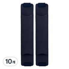 미소로운 다이어리 북밴드 펜홀더 18 x 3.5 cm, 다크 블루, 10개