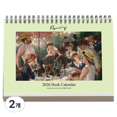 阿爾努沃 2026年 皮耶-奧古斯特·雷諾瓦名畫桌曆, 2個, 混色