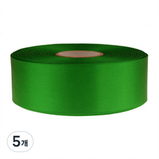 고밀도주자 공단 리본끈 15mm, 초록색, 45m, 5개