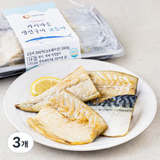 오뉴잇 우리아이 가시바른 생선구이 고등어, 200g, 3개