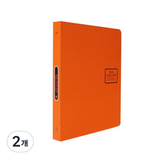Heemang Snake 活頁筆記本 A4, 橘色, 2個