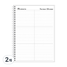 ibis PP 6分左翻筆記本, 2個, 單一顏色