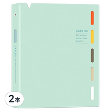 珠友文化 B5 PP筆記 26孔 HP-53005-03 280 x 220 x 25mm, 桂綠色, 2本