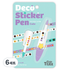 마이리틀타이거 타이거 데코 스티커펜 + 카트리지 세트, 큐트, 6세트